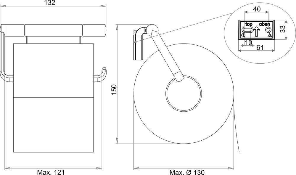 Toilet paper holder without lid