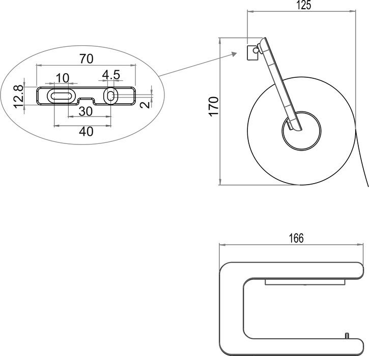 Toilet paper holder without lid