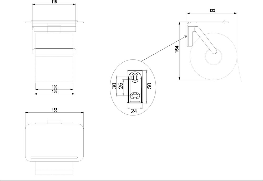 WC-Papierhalter mit Ablage